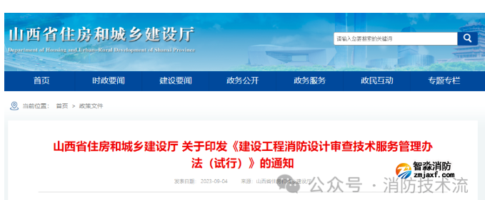 1704447461494.png